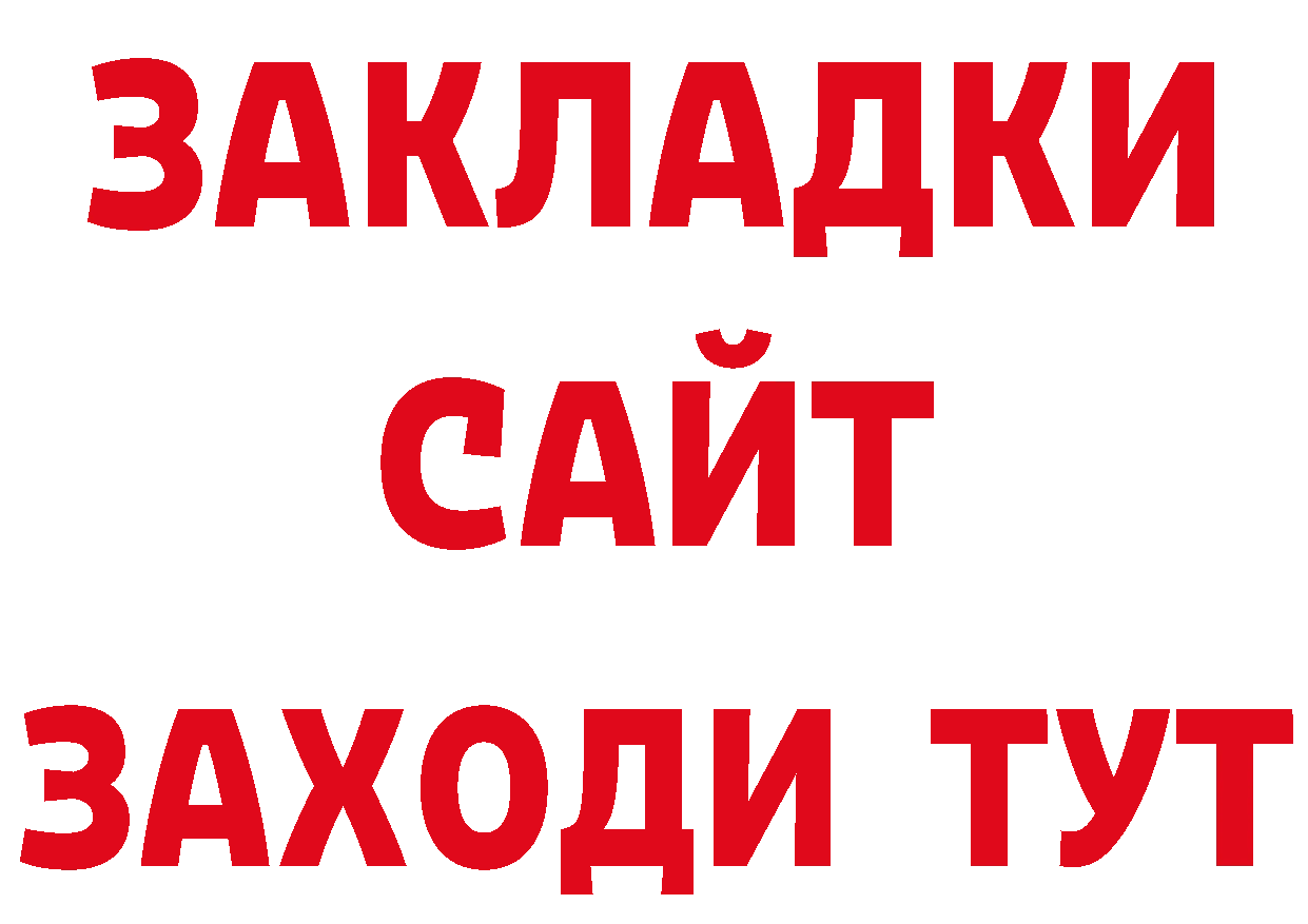 Первитин кристалл зеркало это кракен Тетюши